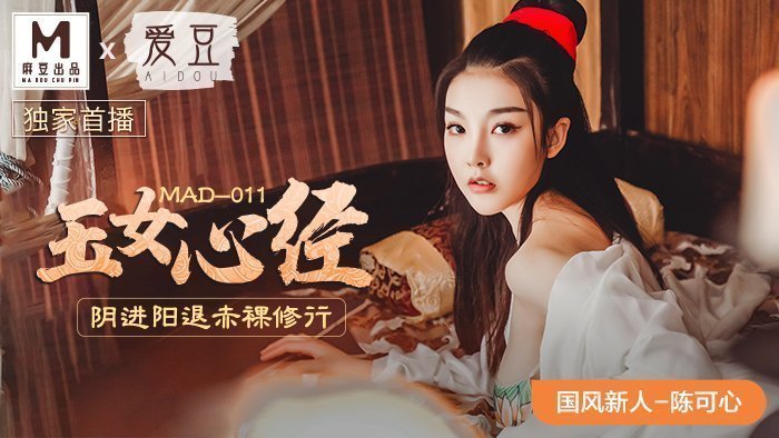刚插了几下就软了怎么办