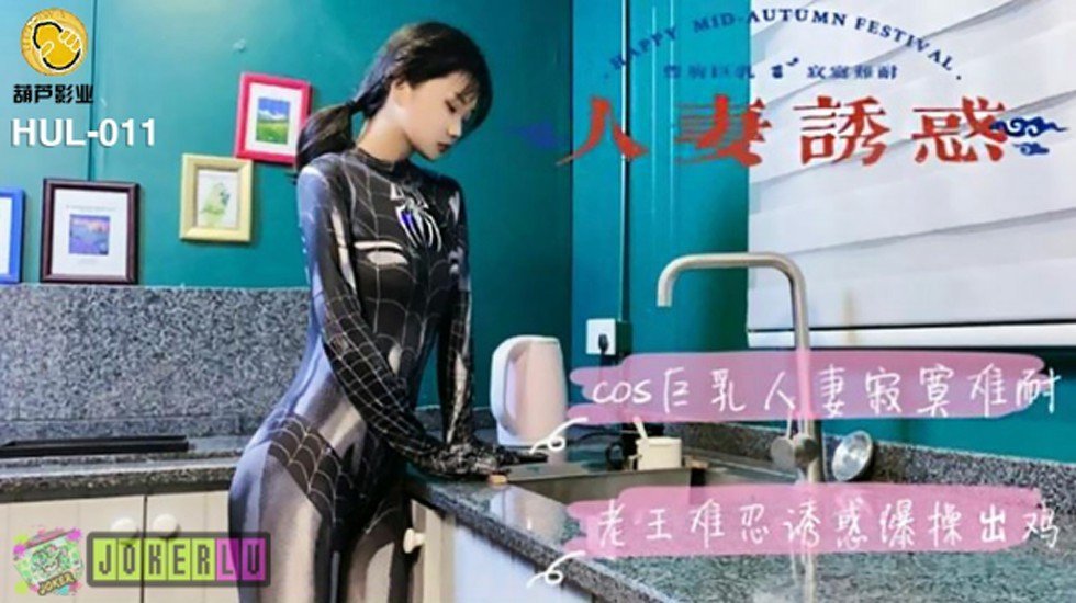 国内草草影院在线观看