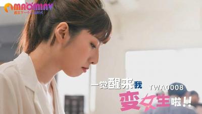 欧美日韩精品国产一区