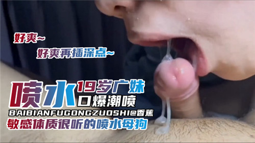 中文字幕专区在线播放