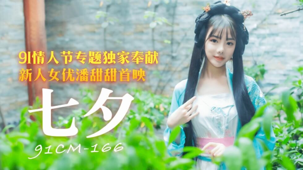 欧美午夜特黄aaaaaa片